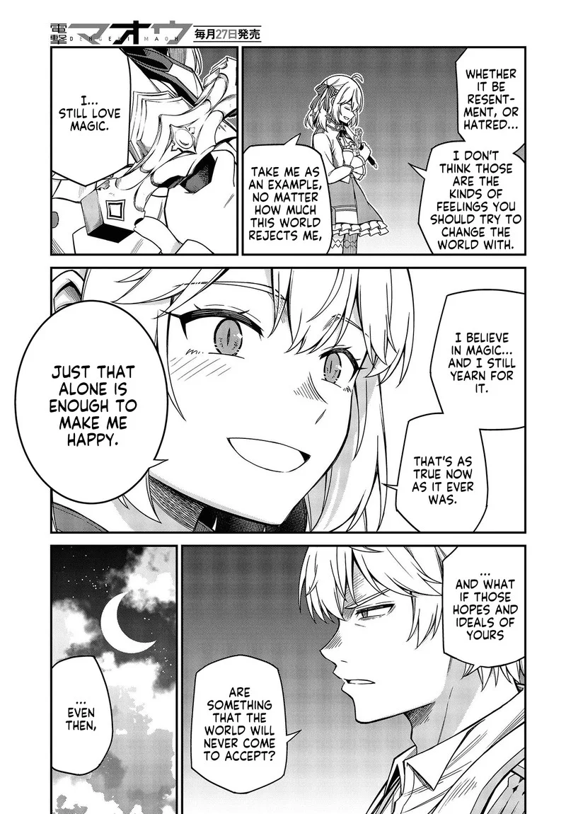 Tensei Oujo to Tensai Reijou no Mahou Kakumei Chapter 32 page 19