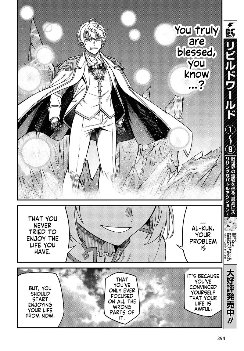 Tensei Oujo to Tensai Reijou no Mahou Kakumei Chapter 32 page 18
