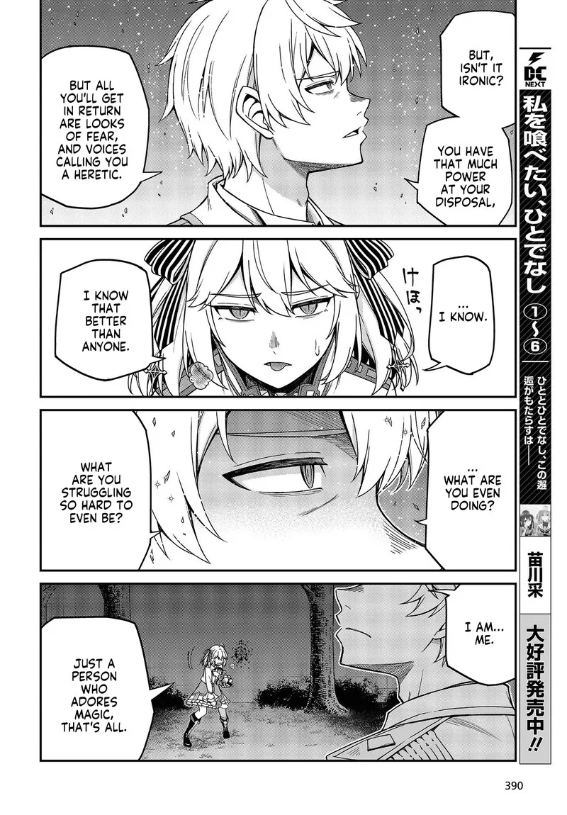 Tensei Oujo to Tensai Reijou no Mahou Kakumei Chapter 32 page 14
