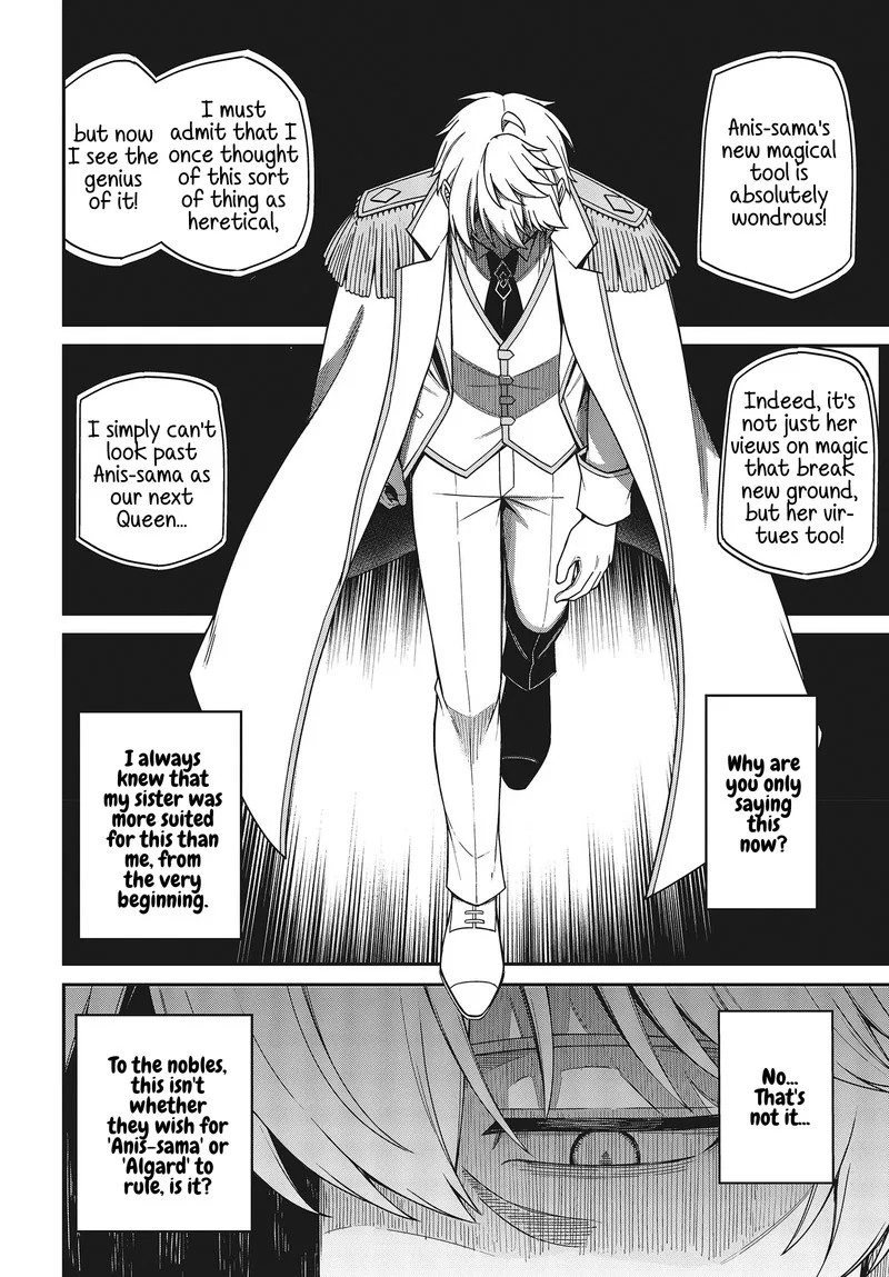 Tensei Oujo to Tensai Reijou no Mahou Kakumei Chapter 33 page 18