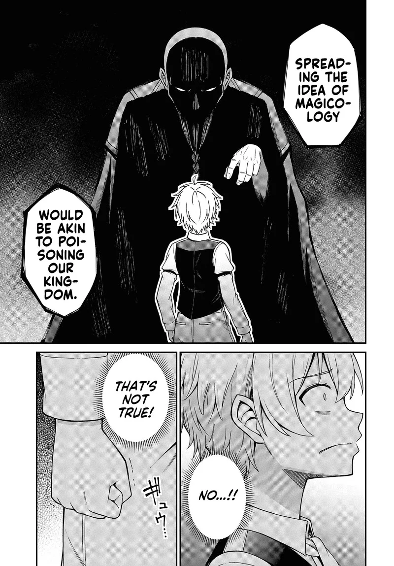Tensei Oujo to Tensai Reijou no Mahou Kakumei Chapter 33 page 11