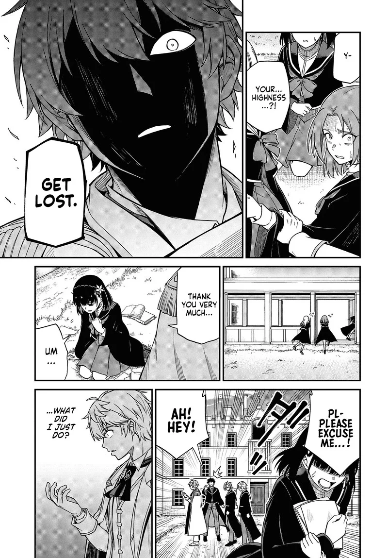 Tensei Oujo to Tensai Reijou no Mahou Kakumei Chapter 33 page 21