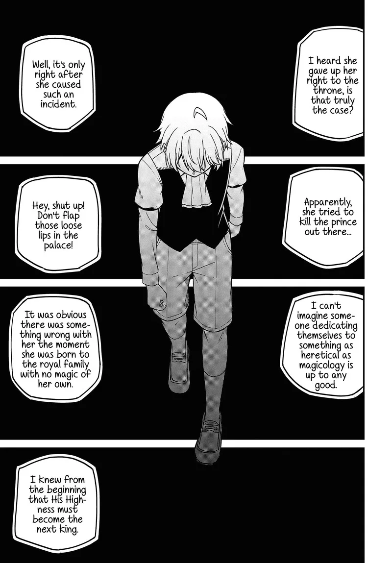 Tensei Oujo to Tensai Reijou no Mahou Kakumei Chapter 33 page 17