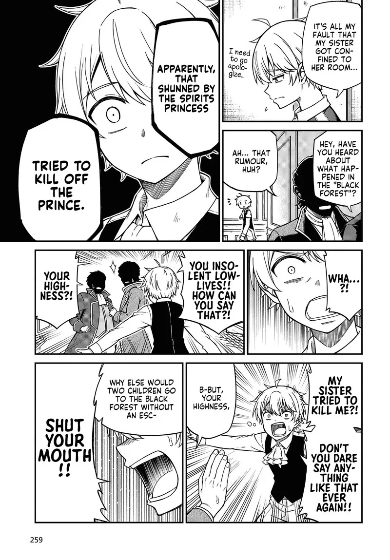 Tensei Oujo to Tensai Reijou no Mahou Kakumei Chapter 33 page 13