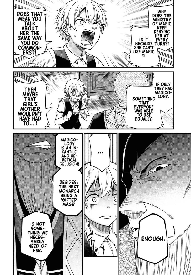 Tensei Oujo to Tensai Reijou no Mahou Kakumei Chapter 33 page 10