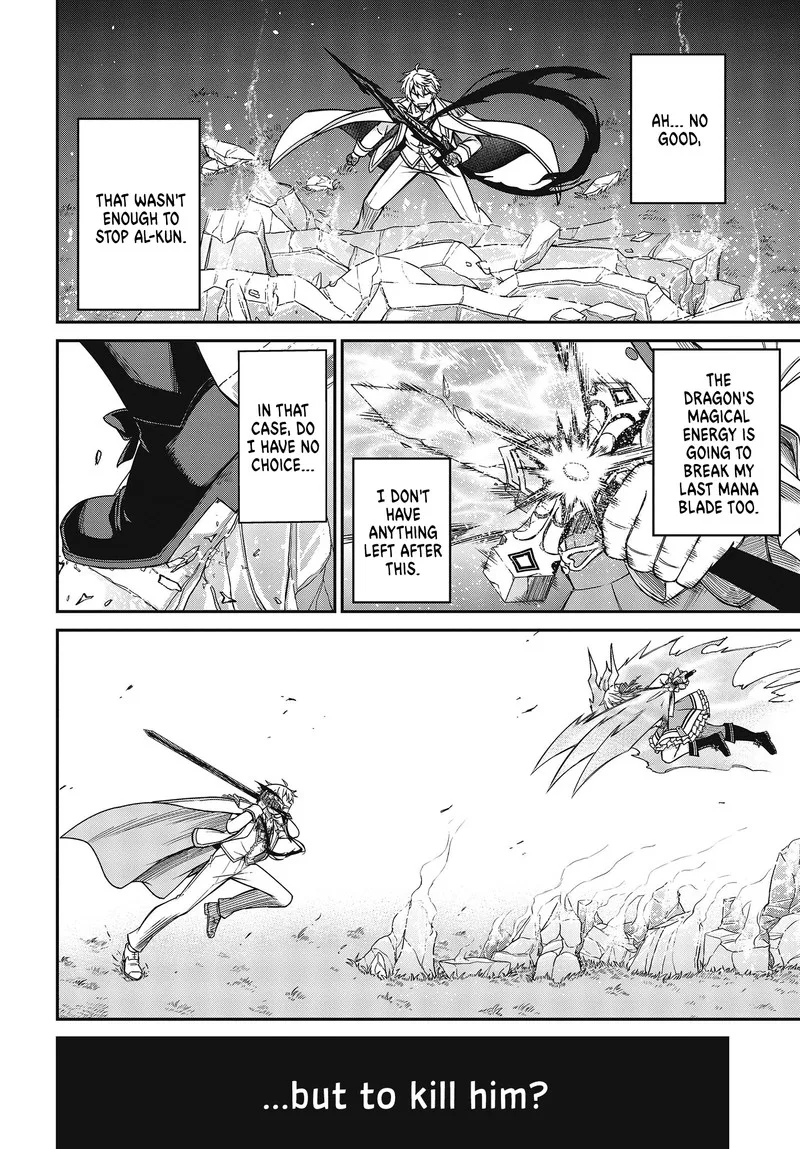 Tensei Oujo to Tensai Reijou no Mahou Kakumei Chapter 34 page 19