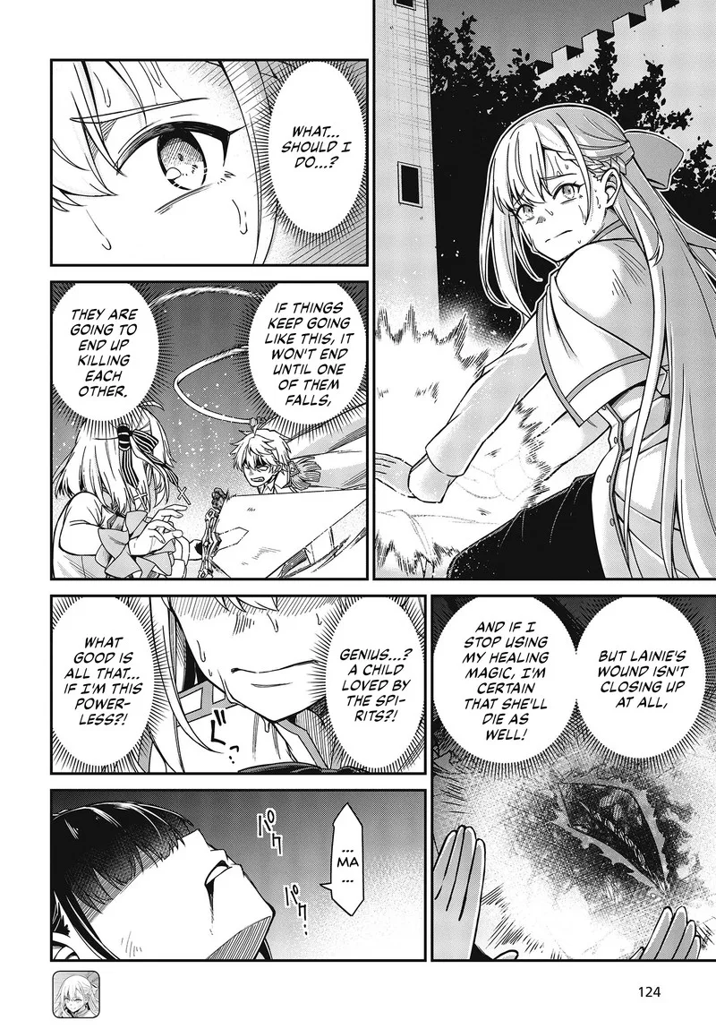 Tensei Oujo to Tensai Reijou no Mahou Kakumei Chapter 34 page 8