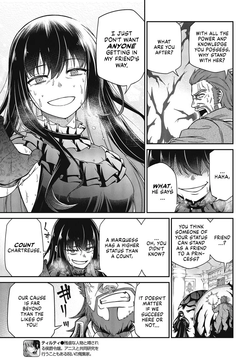Tensei Oujo to Tensai Reijou no Mahou Kakumei Chapter 34 page 3