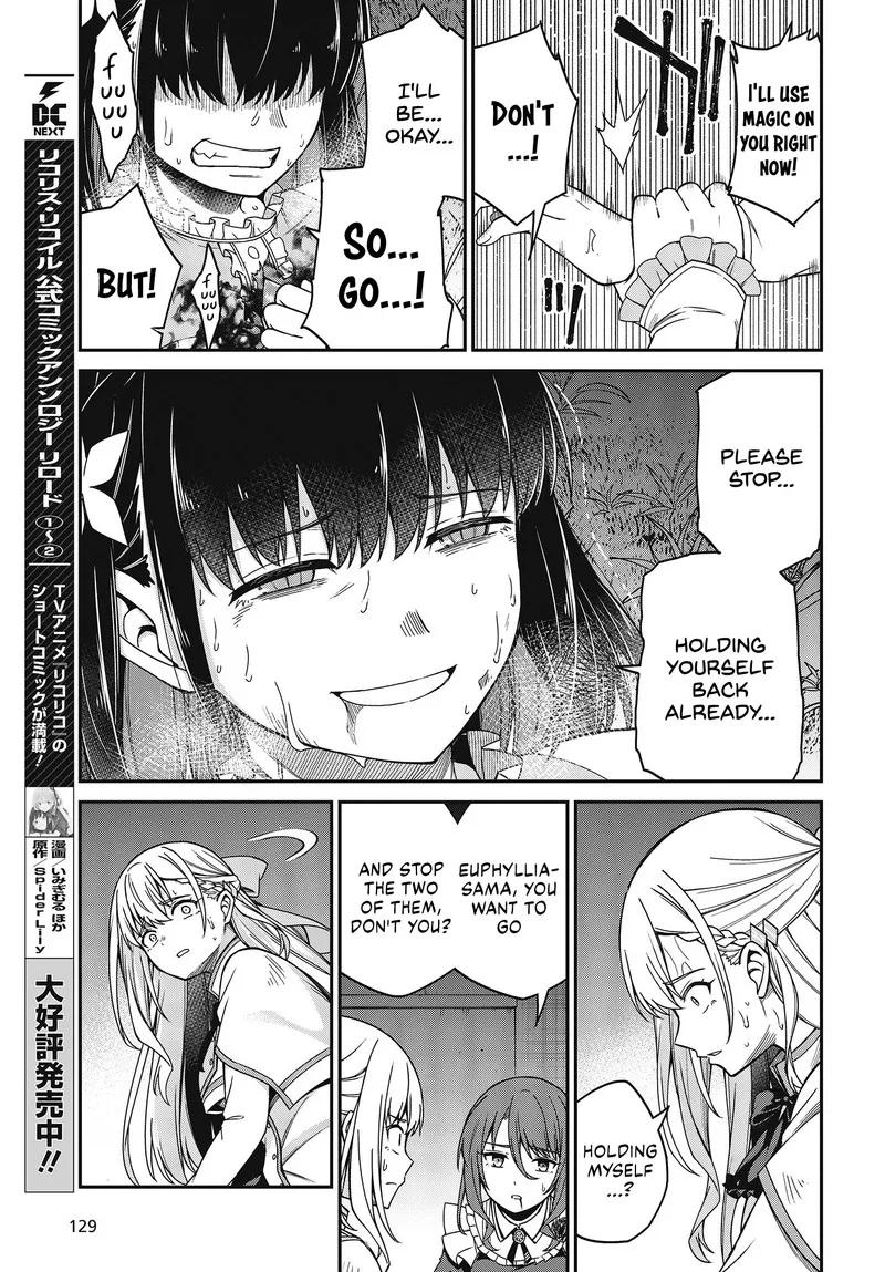 Tensei Oujo to Tensai Reijou no Mahou Kakumei Chapter 34 page 13