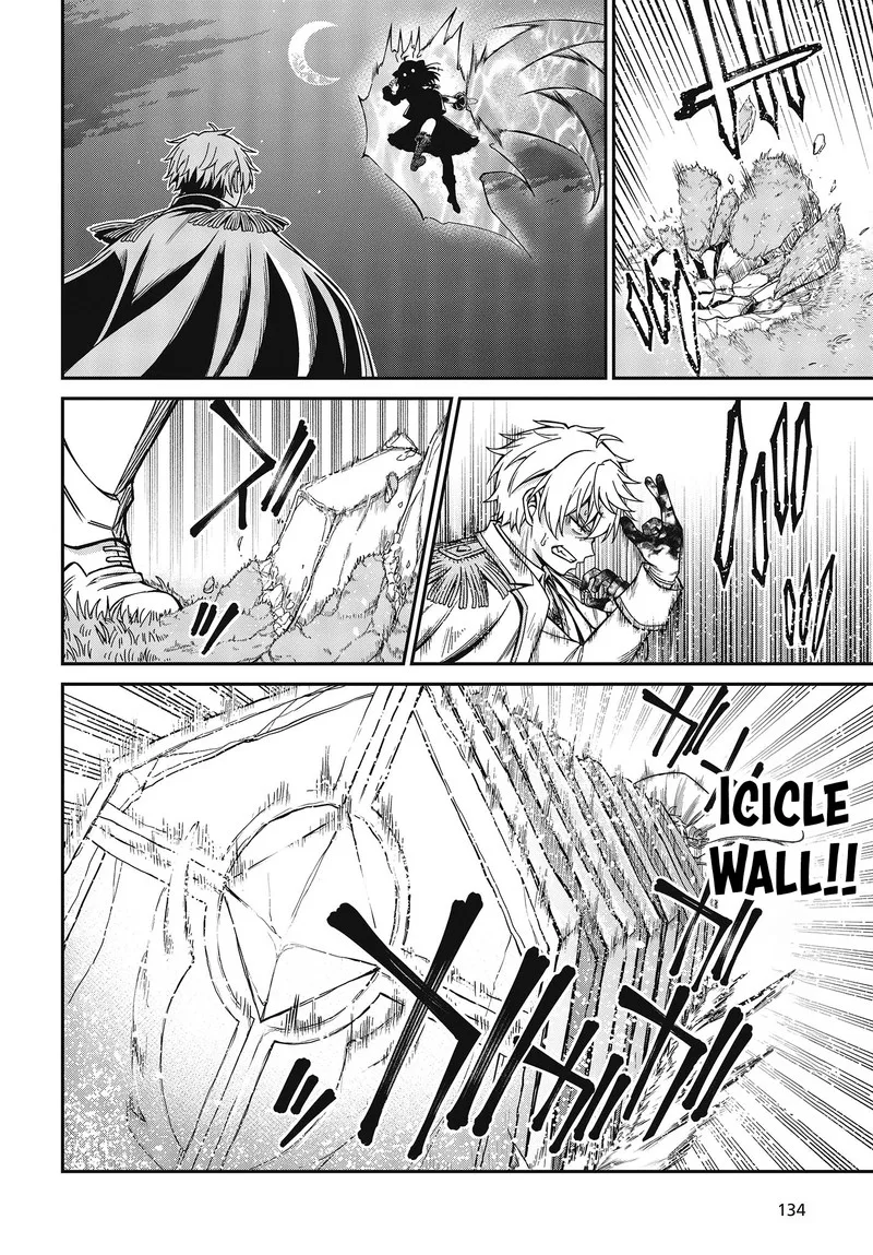 Tensei Oujo to Tensai Reijou no Mahou Kakumei Chapter 34 page 17