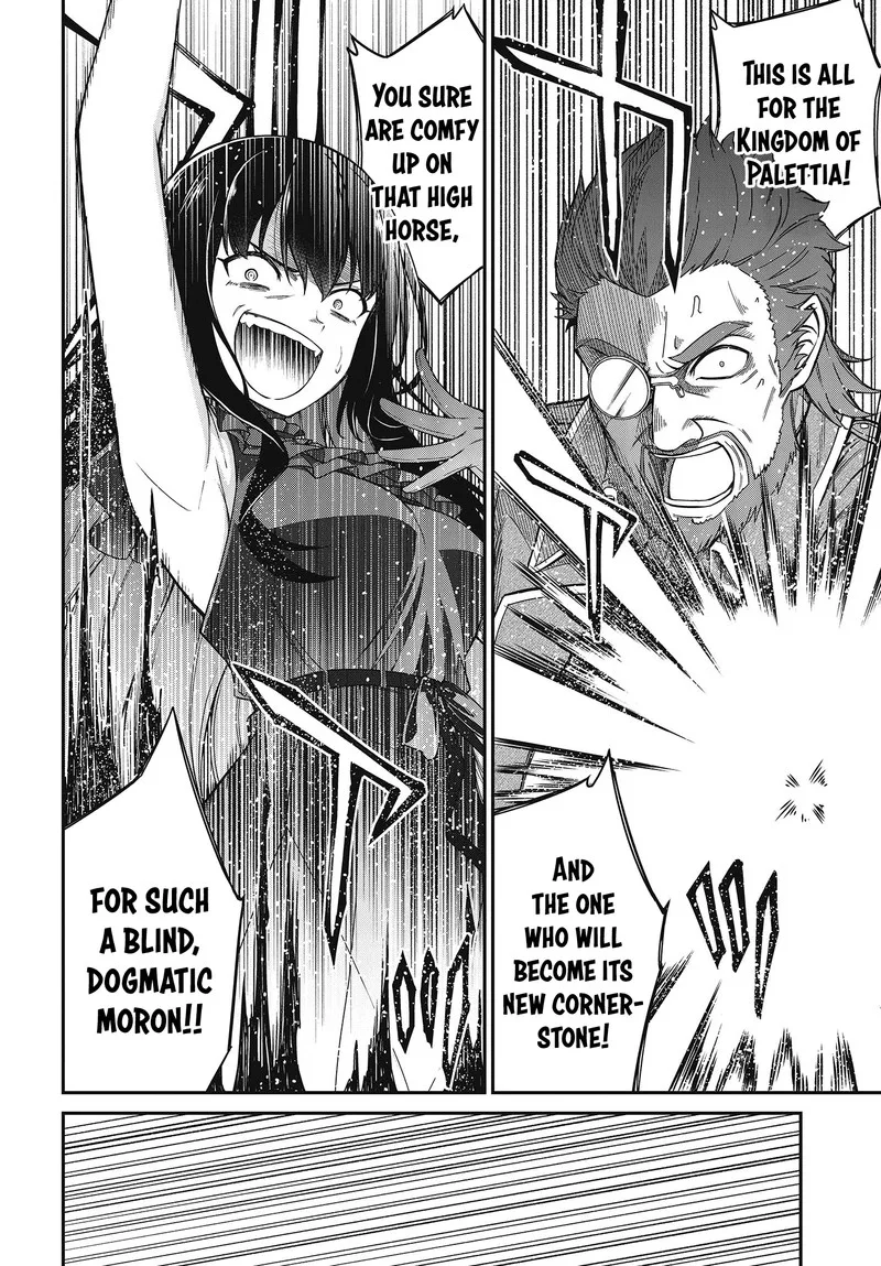 Tensei Oujo to Tensai Reijou no Mahou Kakumei Chapter 34 page 4