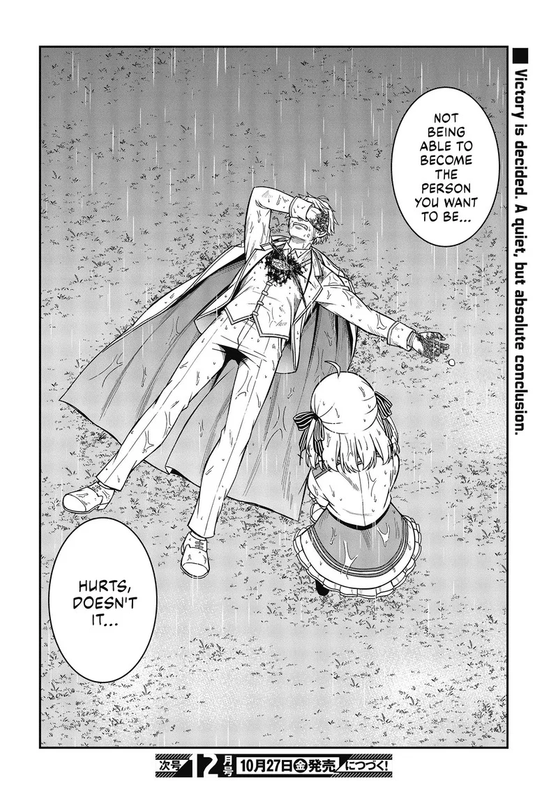 Tensei Oujo to Tensai Reijou no Mahou Kakumei Chapter 35 page 13