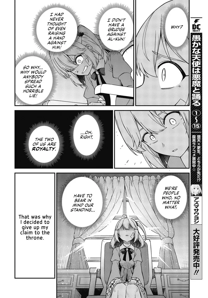 Tensei Oujo to Tensai Reijou no Mahou Kakumei Chapter 35 page 8