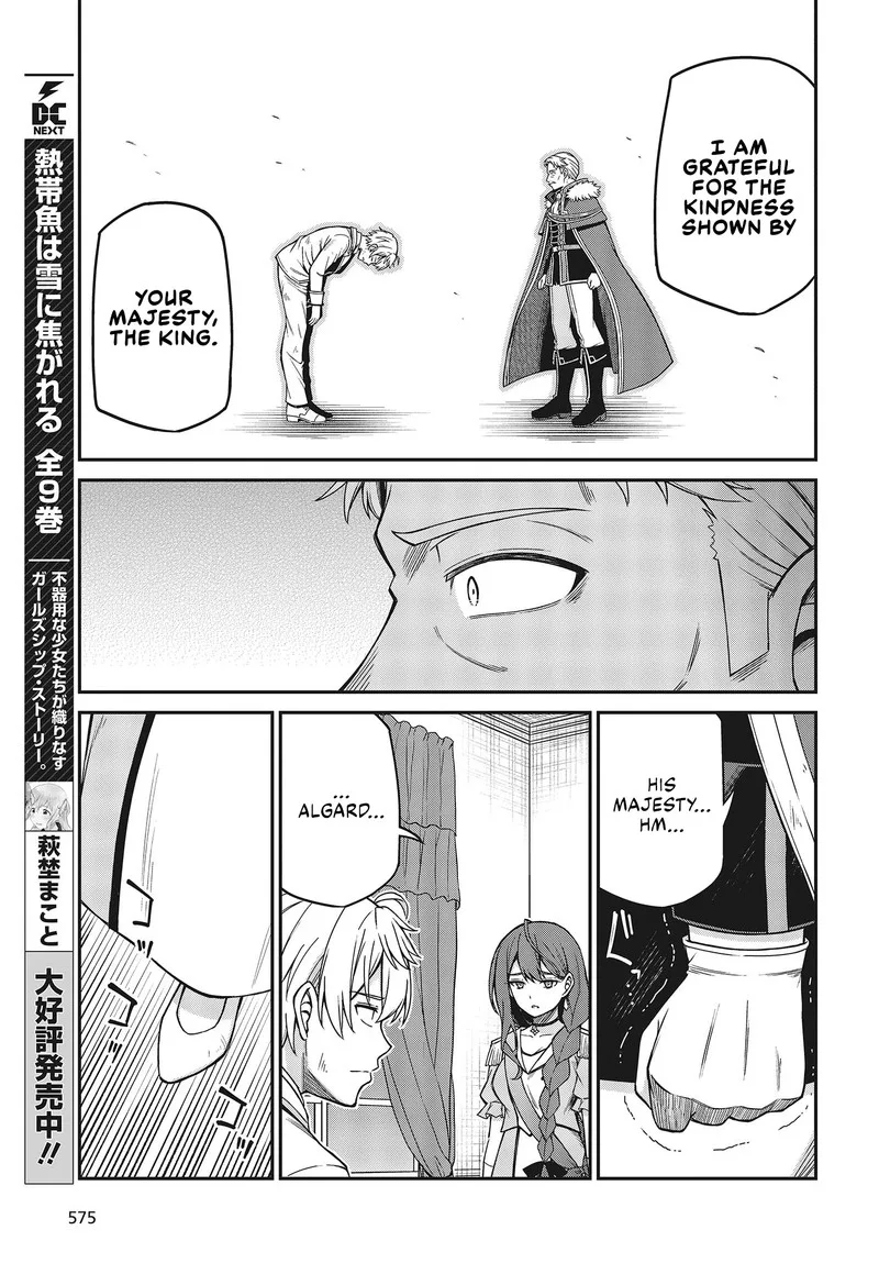 Tensei Oujo to Tensai Reijou no Mahou Kakumei Chapter 36 page 7