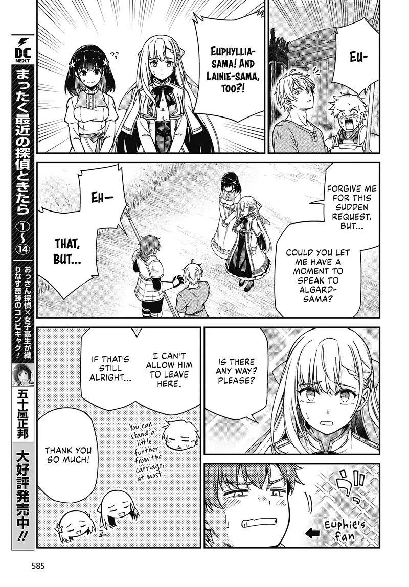 Tensei Oujo to Tensai Reijou no Mahou Kakumei Chapter 36 page 17