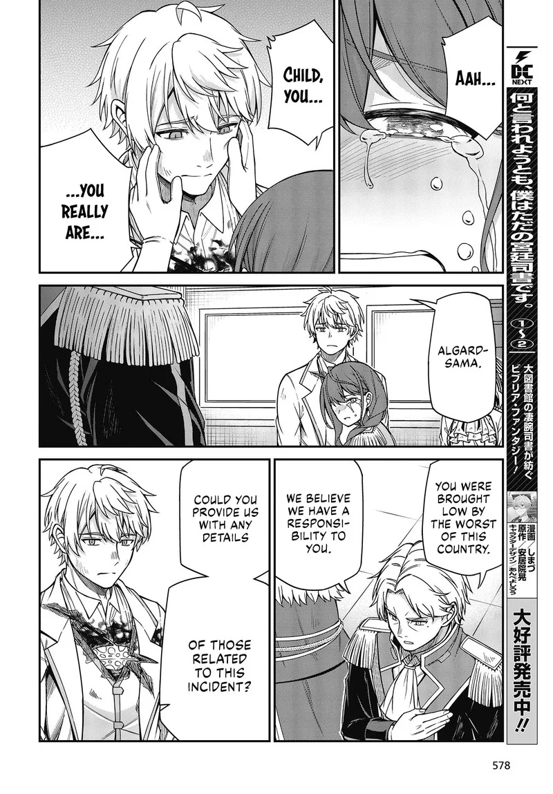 Tensei Oujo to Tensai Reijou no Mahou Kakumei Chapter 36 page 10