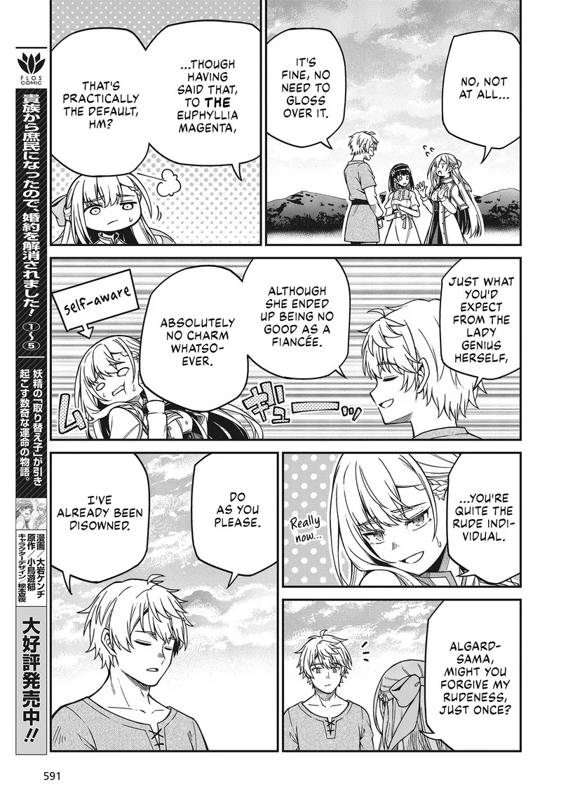 Tensei Oujo to Tensai Reijou no Mahou Kakumei Chapter 36 page 23