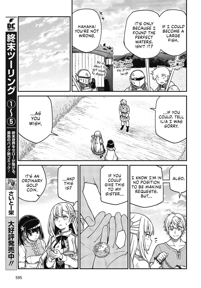 Tensei Oujo to Tensai Reijou no Mahou Kakumei Chapter 36 page 26