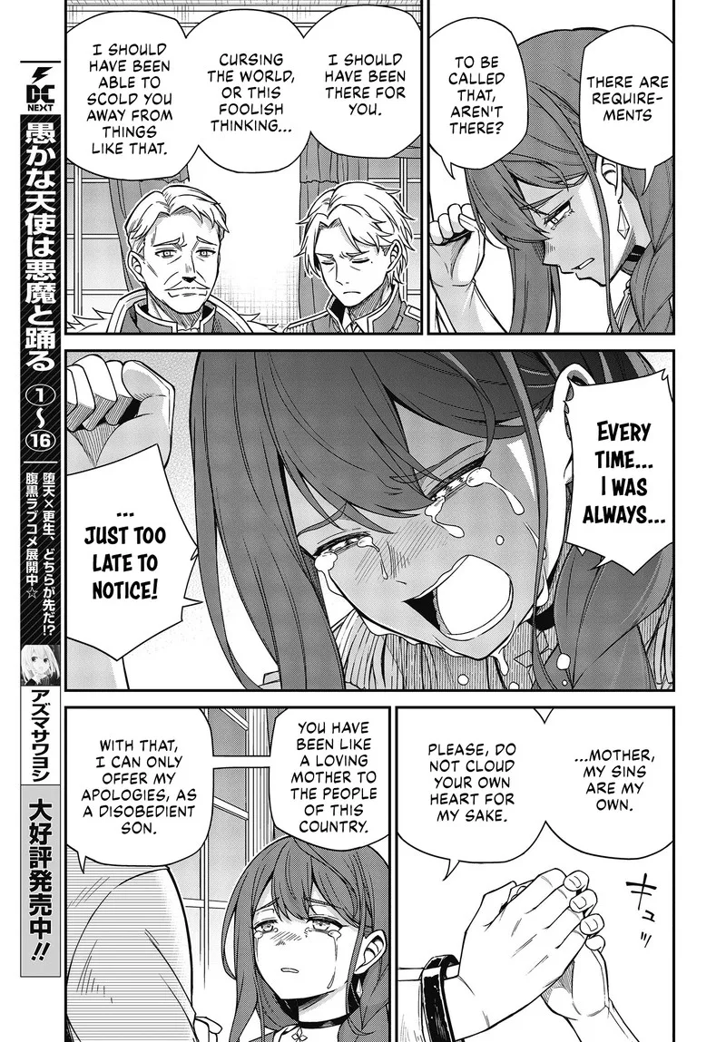 Tensei Oujo to Tensai Reijou no Mahou Kakumei Chapter 36 page 9