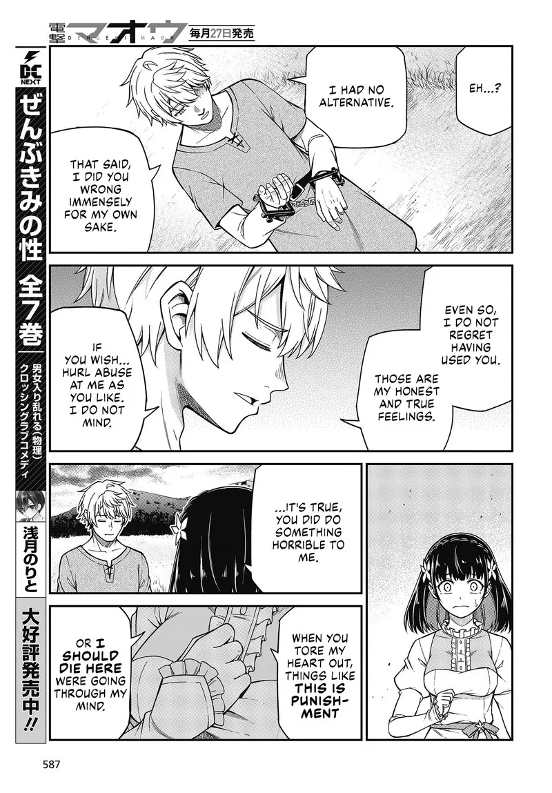 Tensei Oujo to Tensai Reijou no Mahou Kakumei Chapter 36 page 19