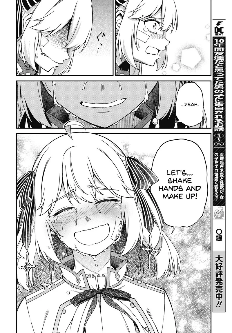 Tensei Oujo to Tensai Reijou no Mahou Kakumei Chapter 36 page 12
