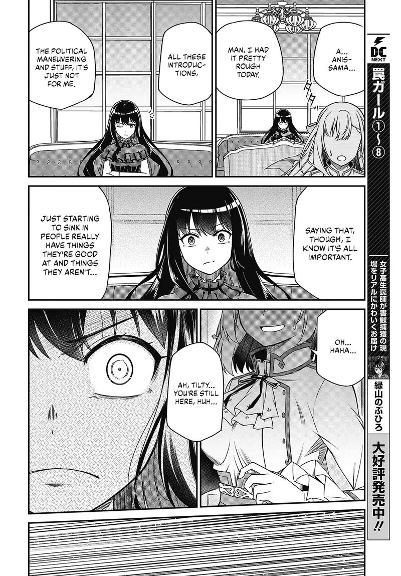 Tensei Oujo to Tensai Reijou no Mahou Kakumei Chapter 37 page 21