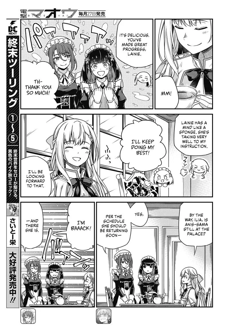 Tensei Oujo to Tensai Reijou no Mahou Kakumei Chapter 37 page 4