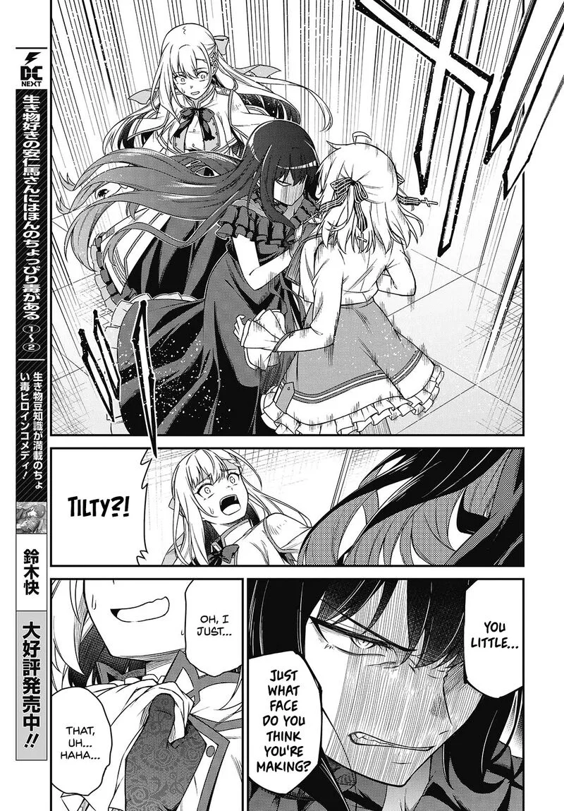 Tensei Oujo to Tensai Reijou no Mahou Kakumei Chapter 37 page 22