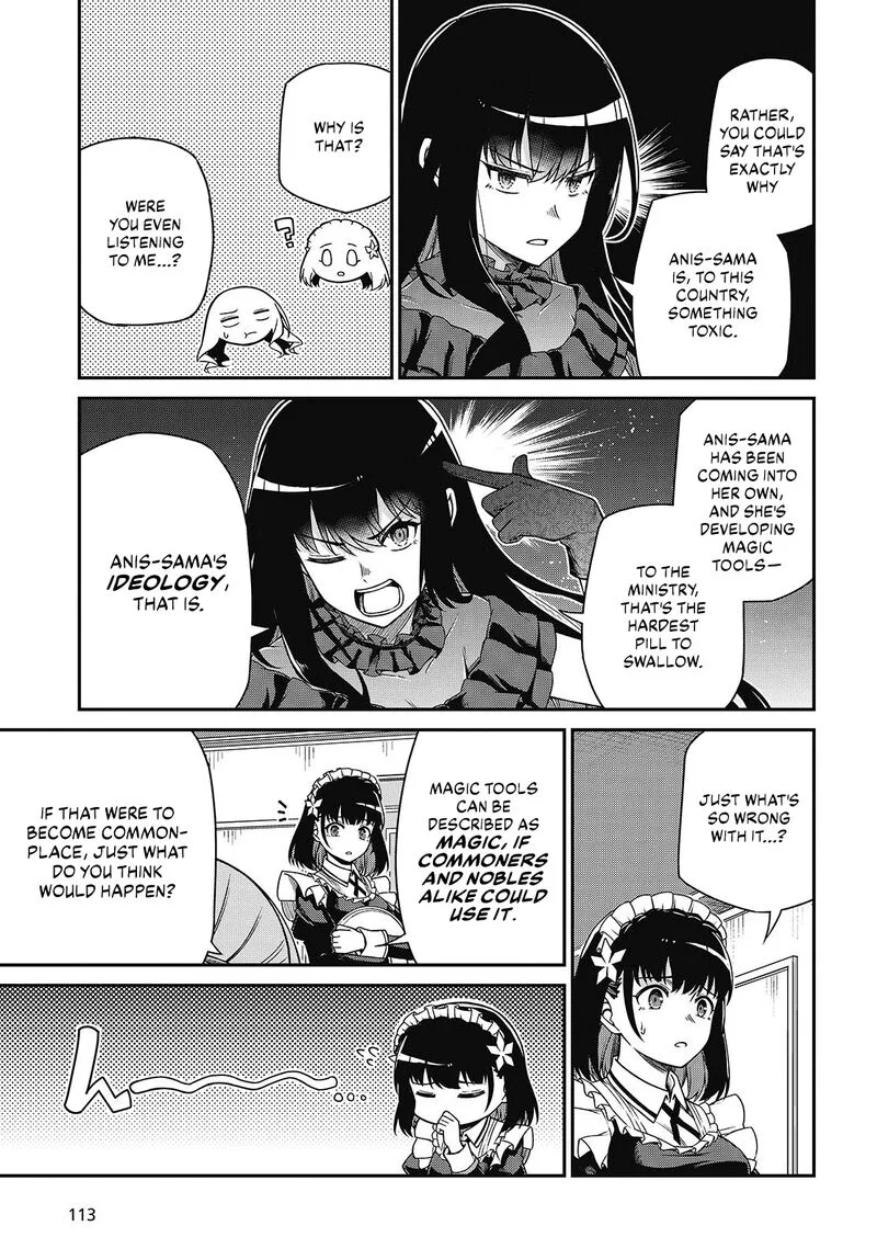 Tensei Oujo to Tensai Reijou no Mahou Kakumei Chapter 37 page 18