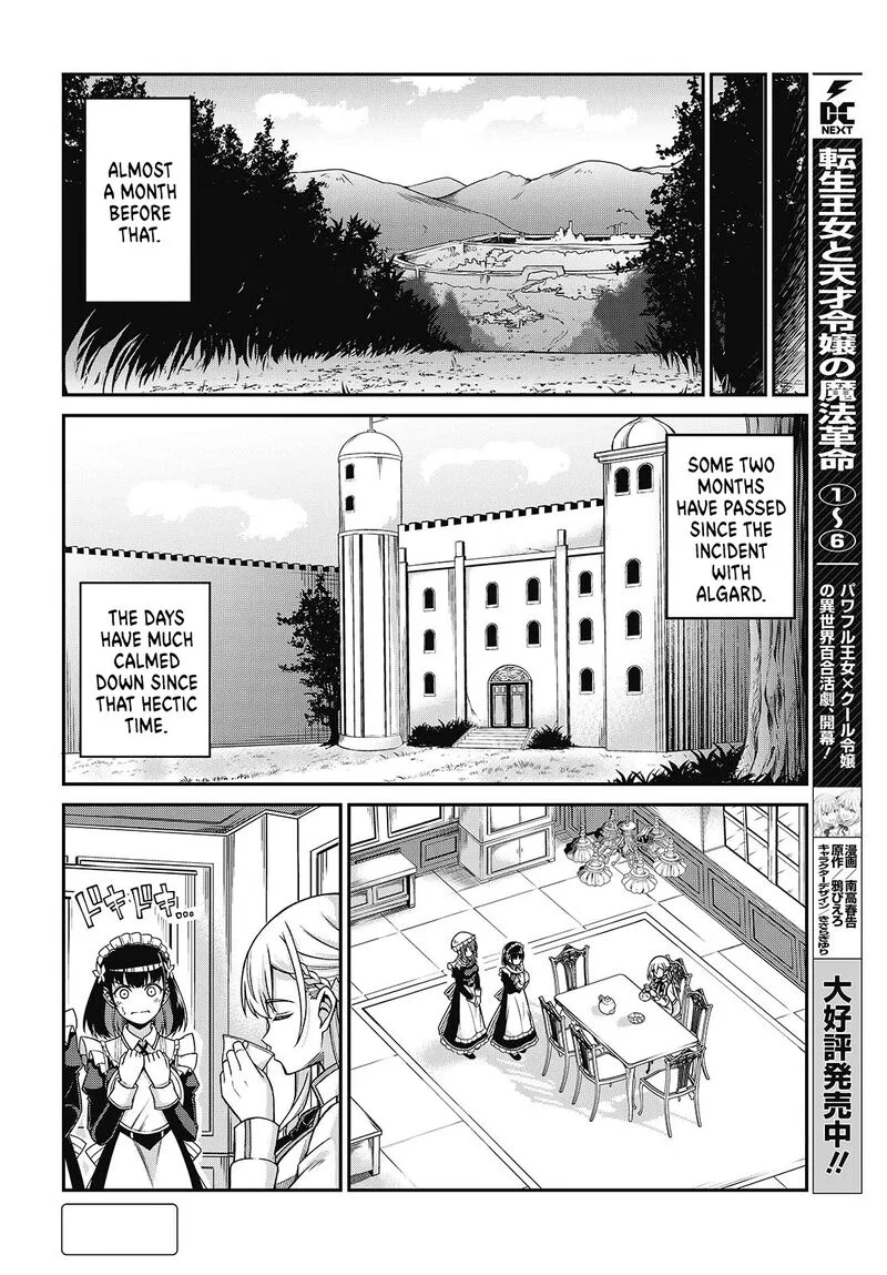 Tensei Oujo to Tensai Reijou no Mahou Kakumei Chapter 37 page 3