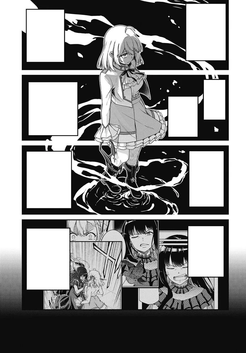 Tensei Oujo to Tensai Reijou no Mahou Kakumei Chapter 38 page 21