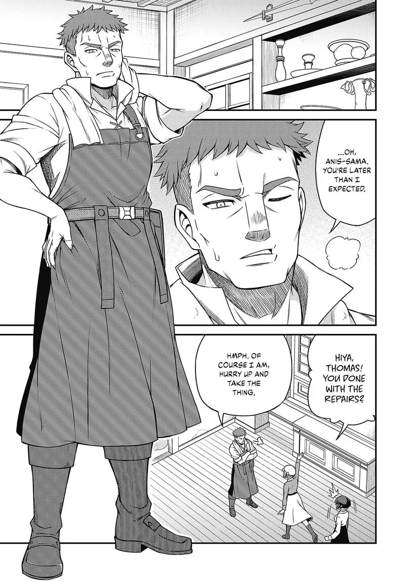 Tensei Oujo to Tensai Reijou no Mahou Kakumei Chapter 38 page 5