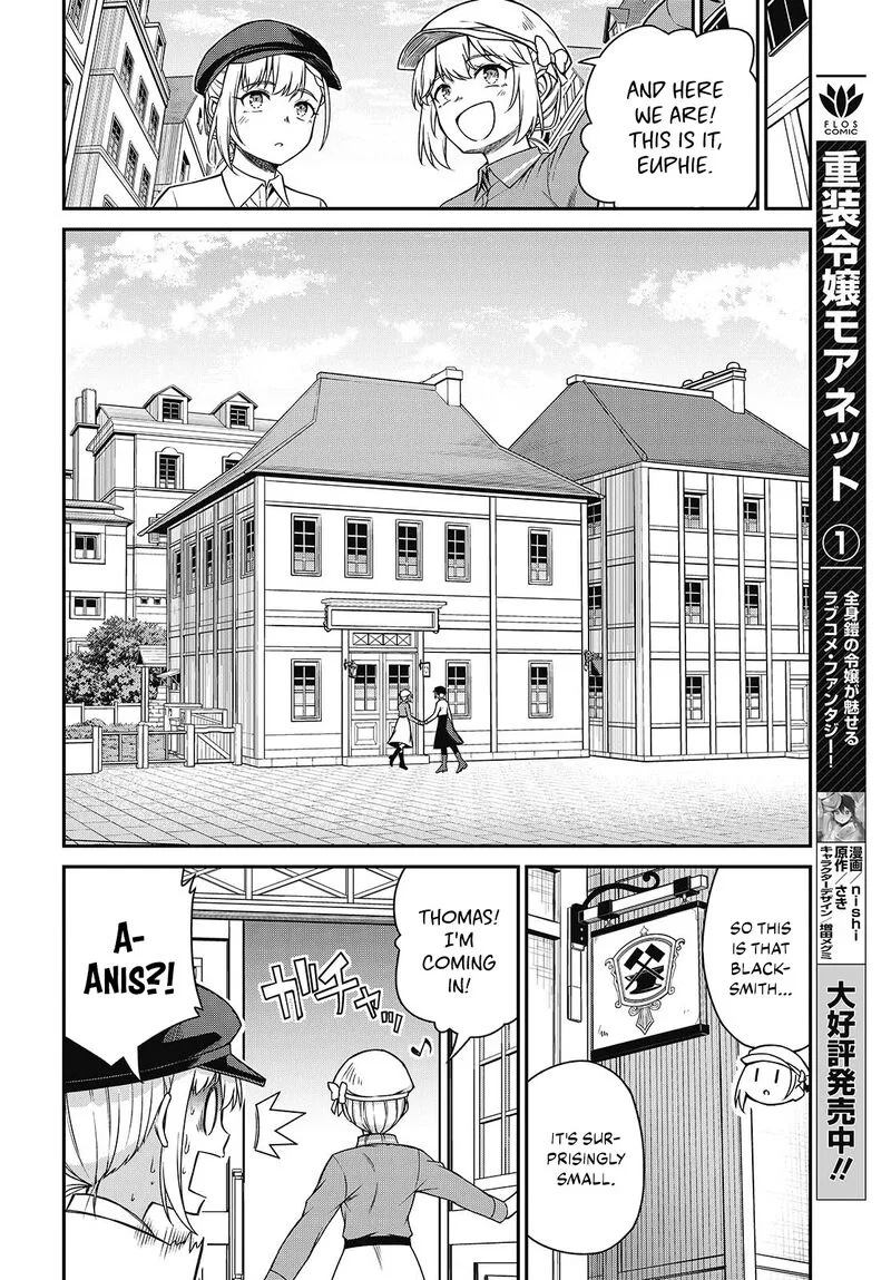 Tensei Oujo to Tensai Reijou no Mahou Kakumei Chapter 38 page 4