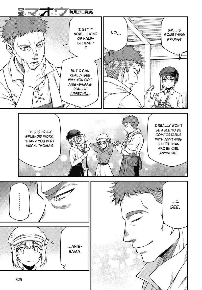 Tensei Oujo to Tensai Reijou no Mahou Kakumei Chapter 38 page 11