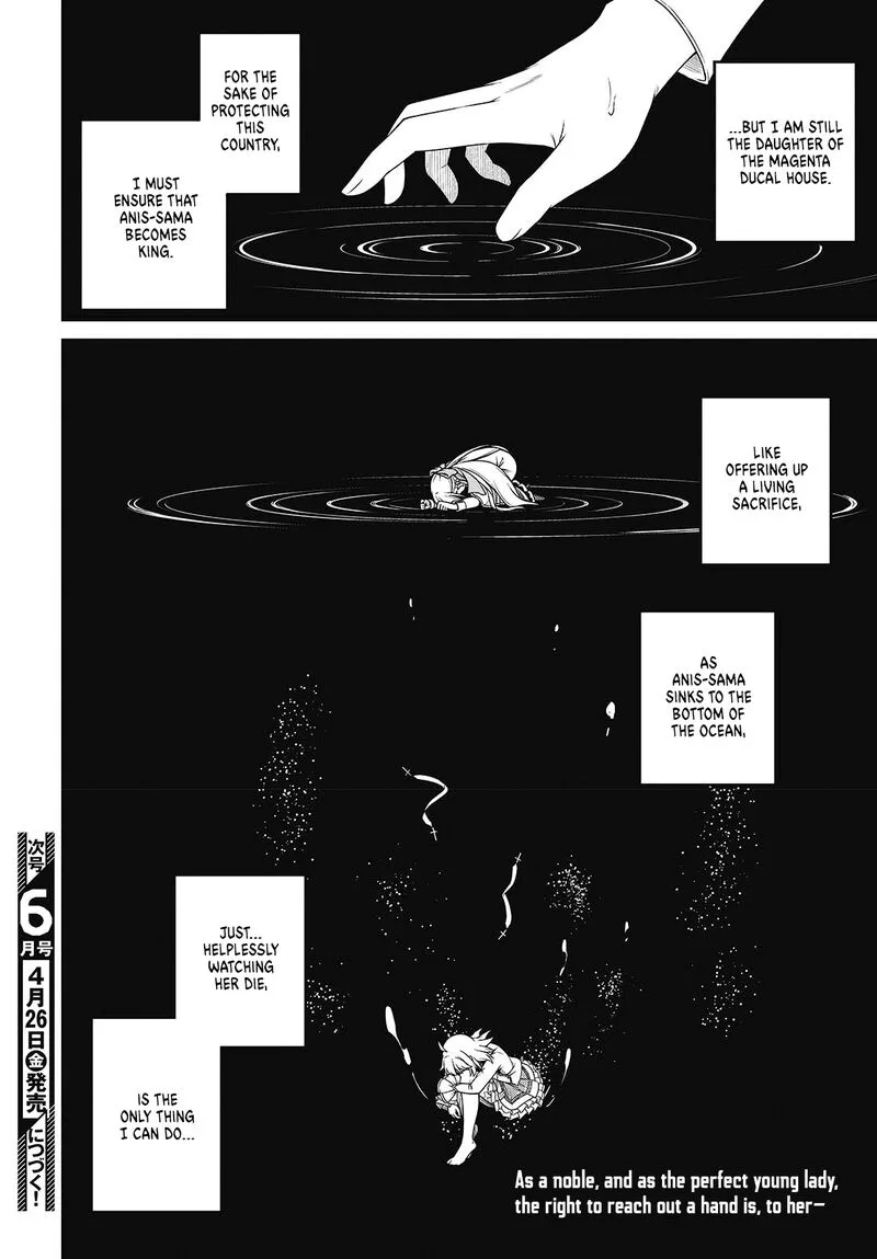 Tensei Oujo to Tensai Reijou no Mahou Kakumei Chapter 38 page 25