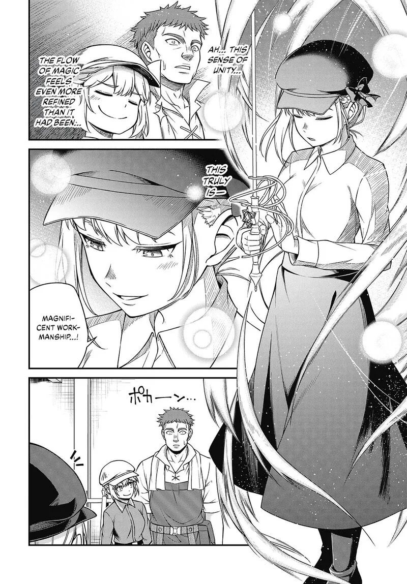 Tensei Oujo to Tensai Reijou no Mahou Kakumei Chapter 38 page 10