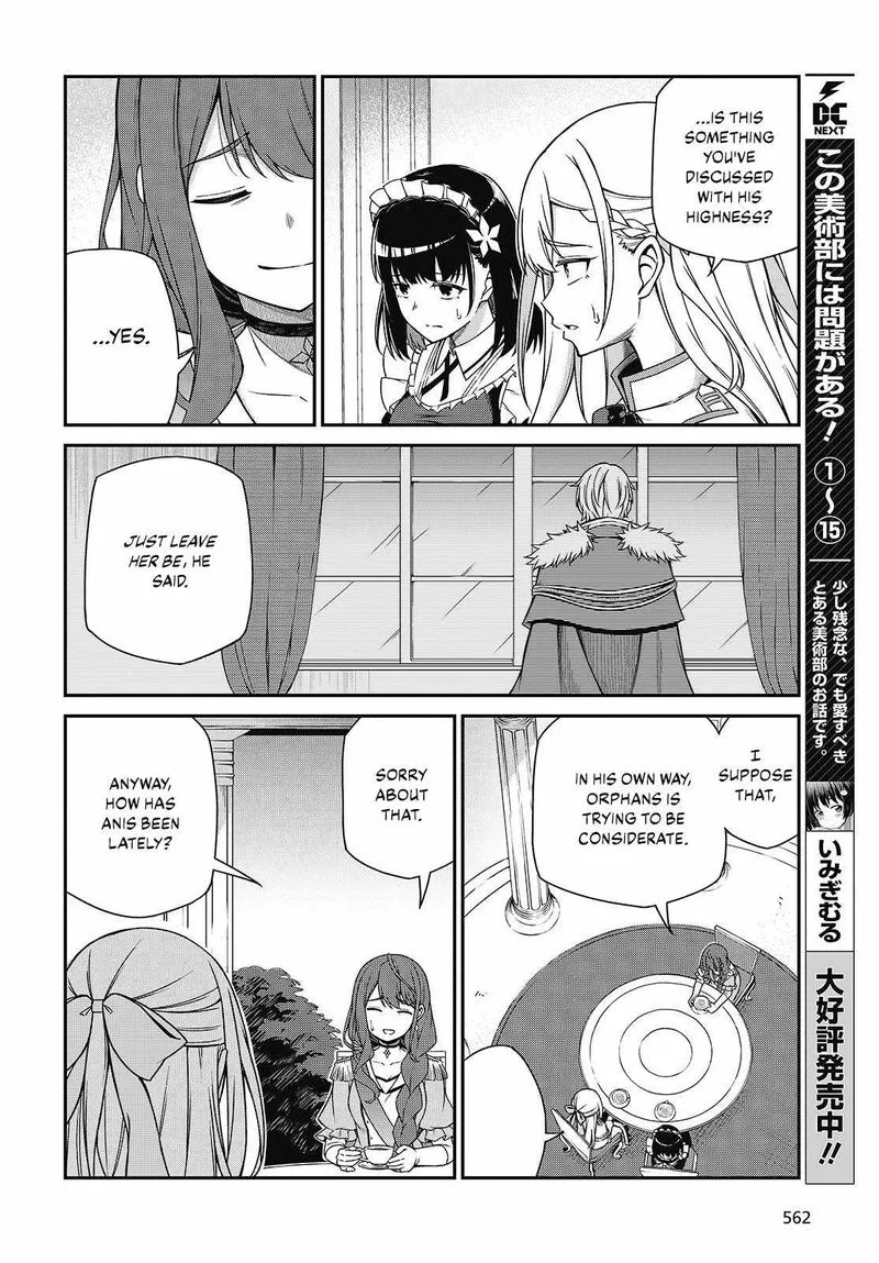 Tensei Oujo to Tensai Reijou no Mahou Kakumei Chapter 39 page 8