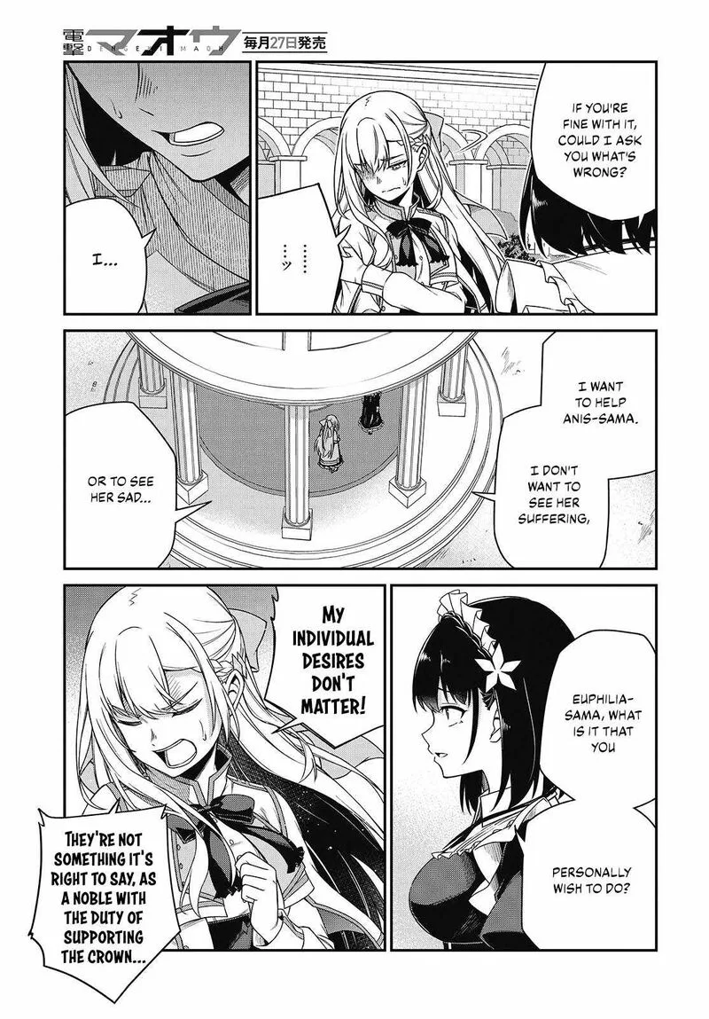 Tensei Oujo to Tensai Reijou no Mahou Kakumei Chapter 39 page 21