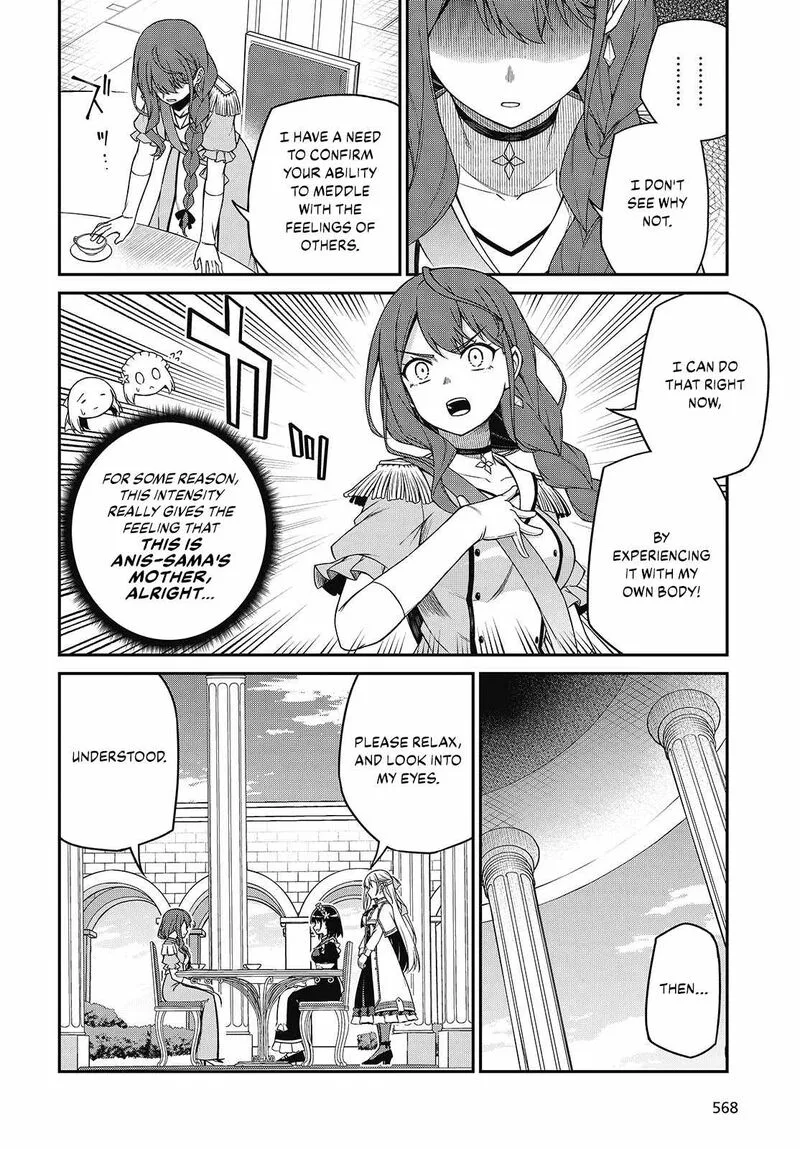 Tensei Oujo to Tensai Reijou no Mahou Kakumei Chapter 39 page 14