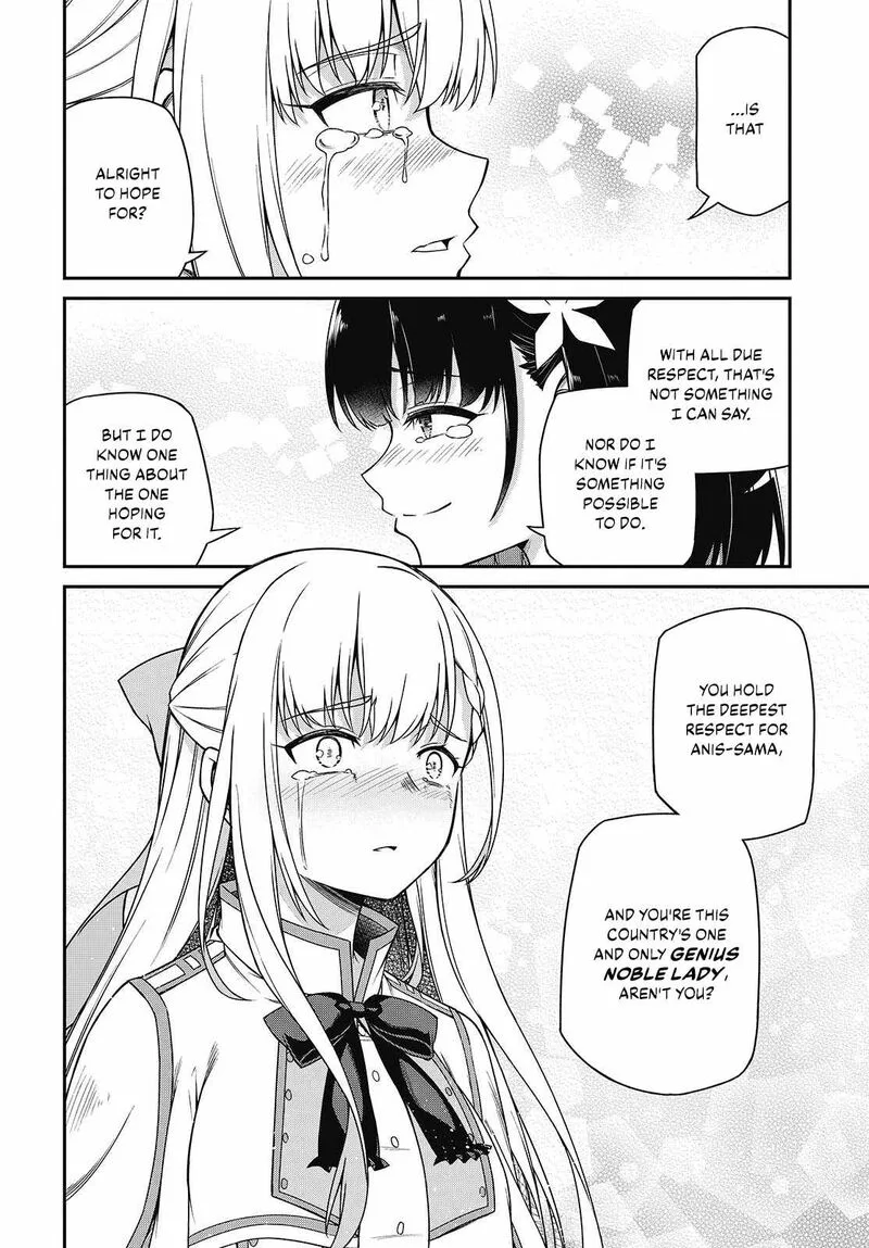 Tensei Oujo to Tensai Reijou no Mahou Kakumei Chapter 39 page 24