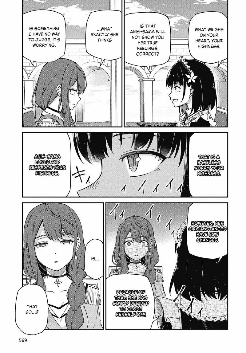 Tensei Oujo to Tensai Reijou no Mahou Kakumei Chapter 39 page 15