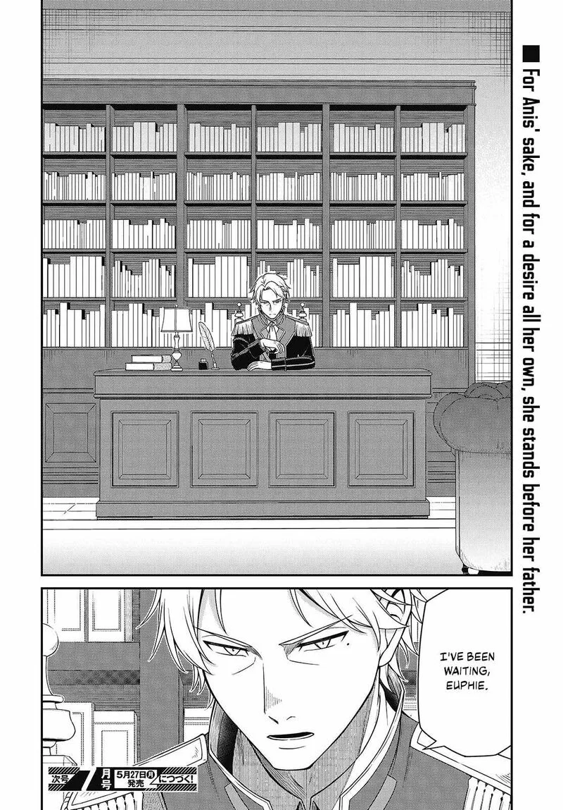 Tensei Oujo to Tensai Reijou no Mahou Kakumei Chapter 39 page 26