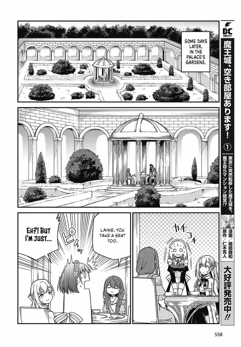 Tensei Oujo to Tensai Reijou no Mahou Kakumei Chapter 39 page 4