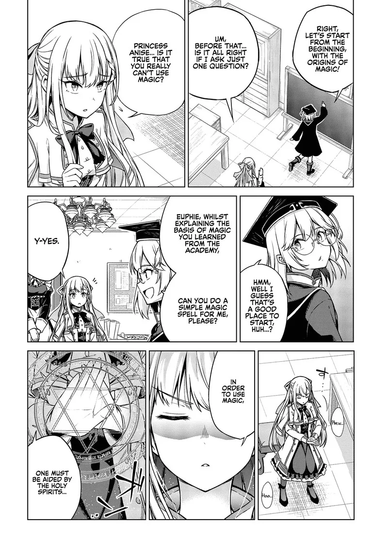 Tensei Oujo to Tensai Reijou no Mahou Kakumei Chapter 4 page 2