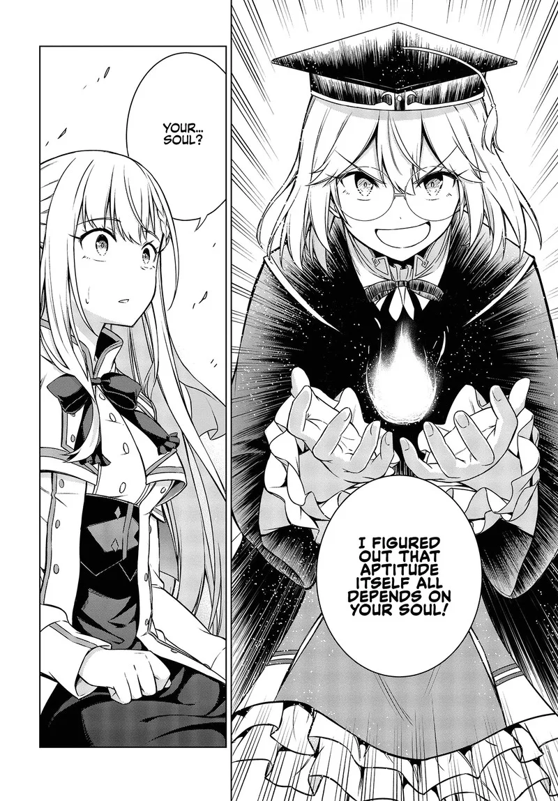 Tensei Oujo to Tensai Reijou no Mahou Kakumei Chapter 4 page 8
