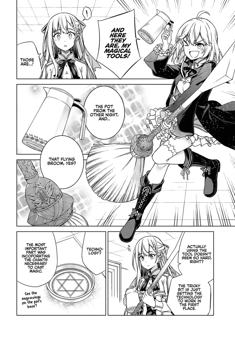 Tensei Oujo to Tensai Reijou no Mahou Kakumei Chapter 4 page 18