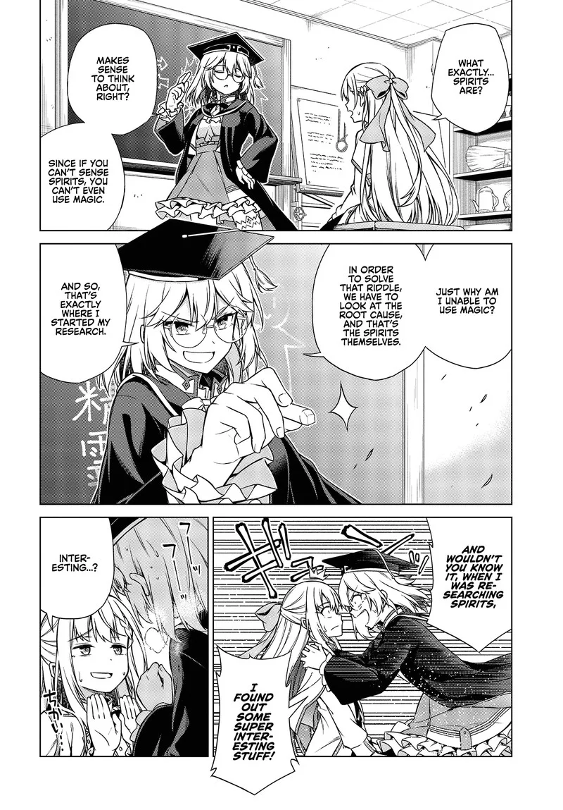 Tensei Oujo to Tensai Reijou no Mahou Kakumei Chapter 4 page 6