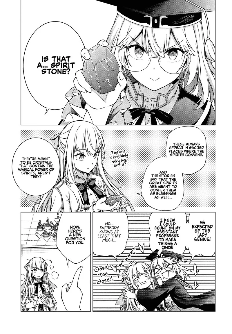 Tensei Oujo to Tensai Reijou no Mahou Kakumei Chapter 4 page 13