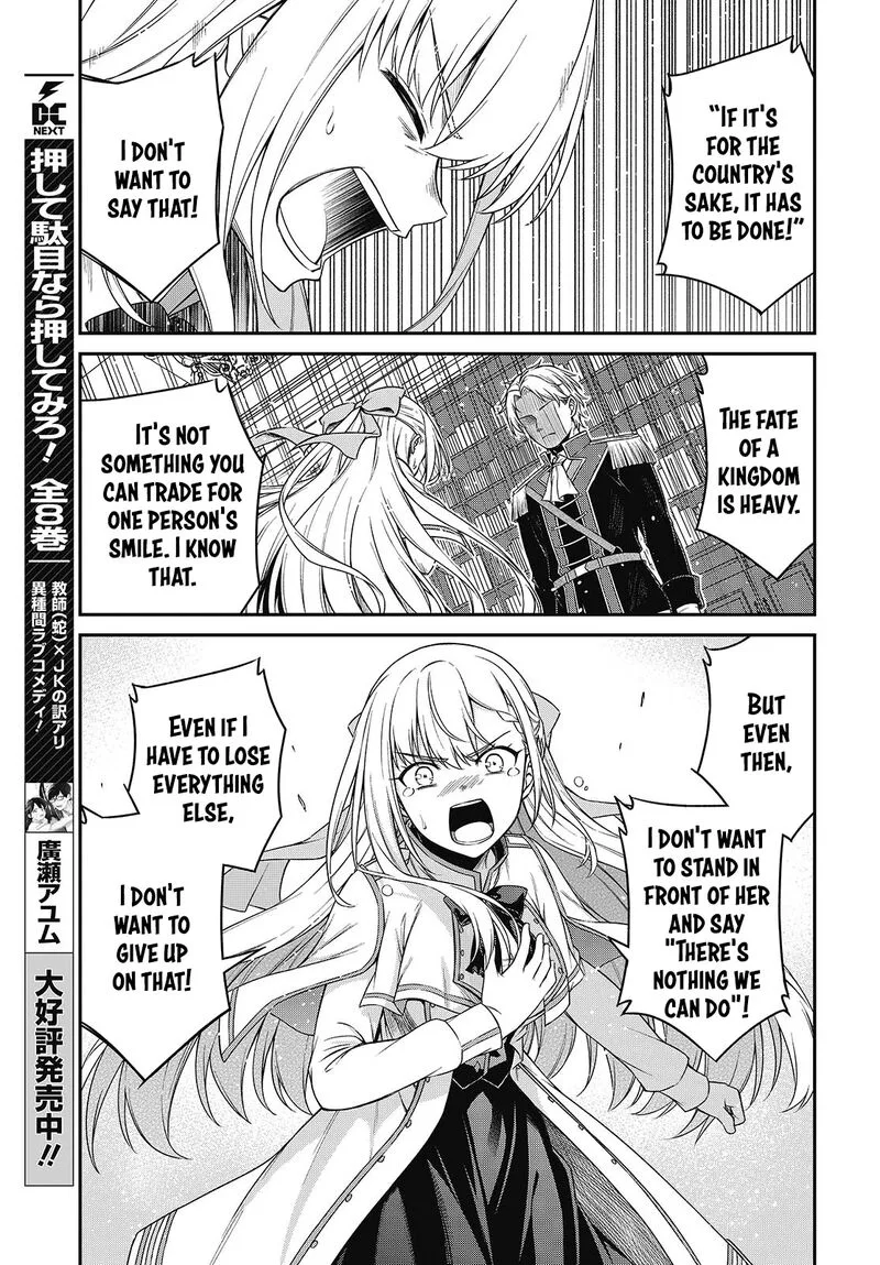 Tensei Oujo to Tensai Reijou no Mahou Kakumei Chapter 40 page 7