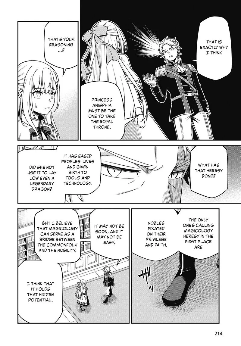 Tensei Oujo to Tensai Reijou no Mahou Kakumei Chapter 40 page 13